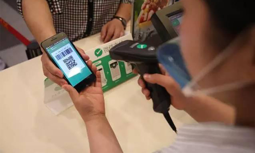 西藏洋房微信支付接口开发案例